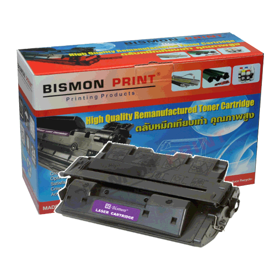 Remanuf-Cartridges-HP-Laser-Printer-4100-4100N-4100DTN-4100MTP